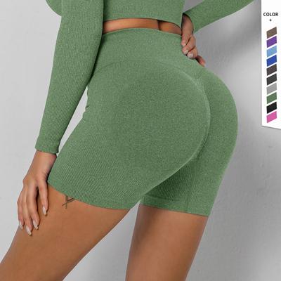 Shorts esportivos de cintura alta femininos sem costura push up yoga shorts fitness academia treino shorts bumbum levantando leggings curtos