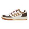 Adidas Gametalker White Clear Brown Men Sneakers Cloud-White Halo-Ivory HQ2212