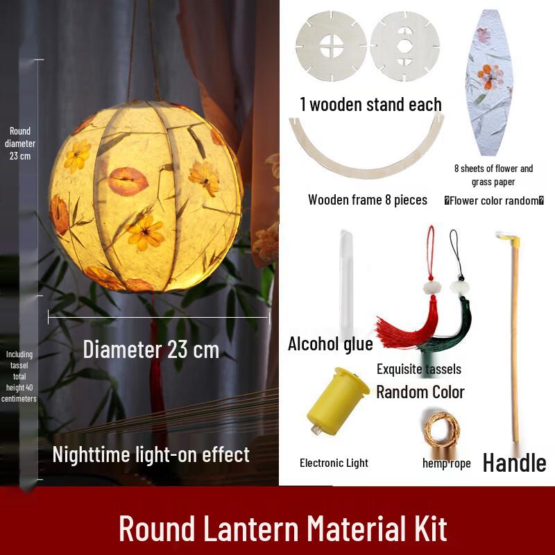 

Children s DIY Floral Paper Hand Lantern Kit