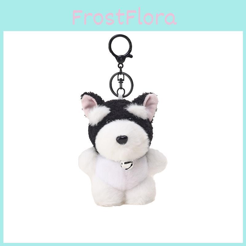 Soft Plush Schnauzer Keychain With Bell For Travel Bag Decor And Collectors
