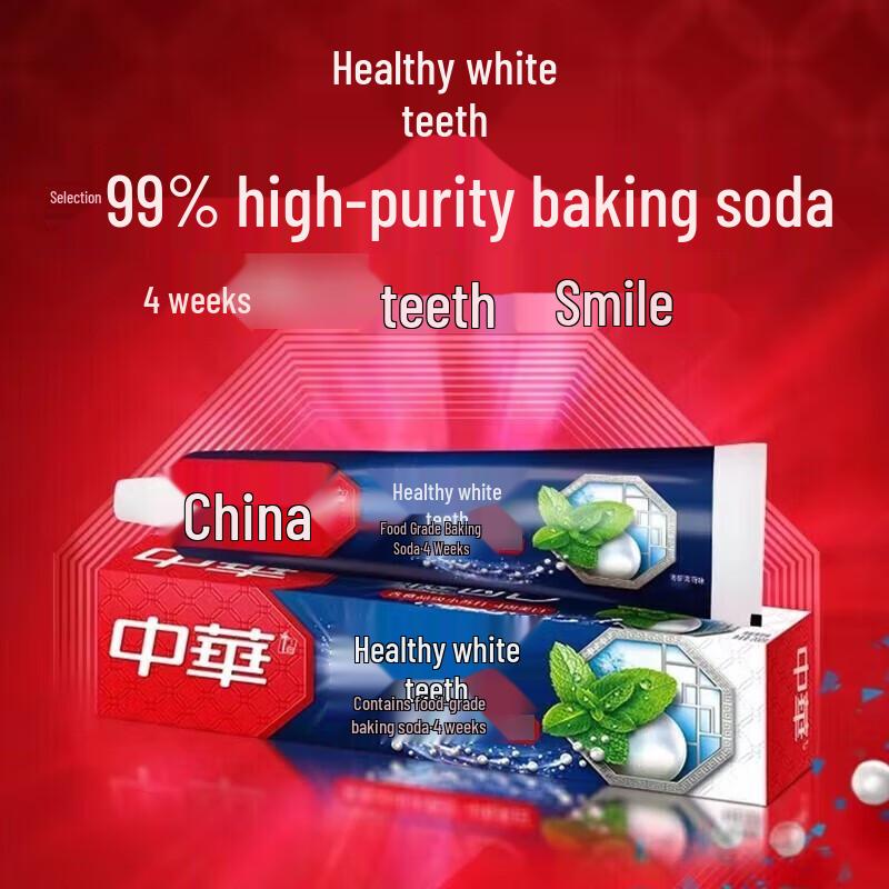 Zhonghua Jianchi Weiße Backpulver-Minz-Zahnpasta