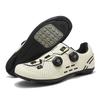 Professional Hard Sole Cycling Shoes for Men and Women - Non-Locking & Flat Pedal Options