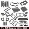 For BYD Leopard 8 FangChengBao 8 2024 2025 ABS Wood Door Handle Armrest Window Lift Switch Cover Gear Shift Panle AC Vent Cover