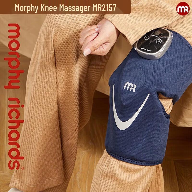 Morphy Richards Heated Knee Massager CN plug (adapter included)