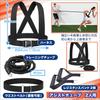 SALUDABLE Assist 2m Training Resistance Speed Resistance 3m with Tube, 2-Person, Band, Training, (Set 3 Handles)