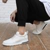 Men's Cowhide Breathable Sports and Leisure Shoes Trend Lace-up-free Board Shoes Trendy Shoes Small White Inner Height-increasing Leather Shoes Men