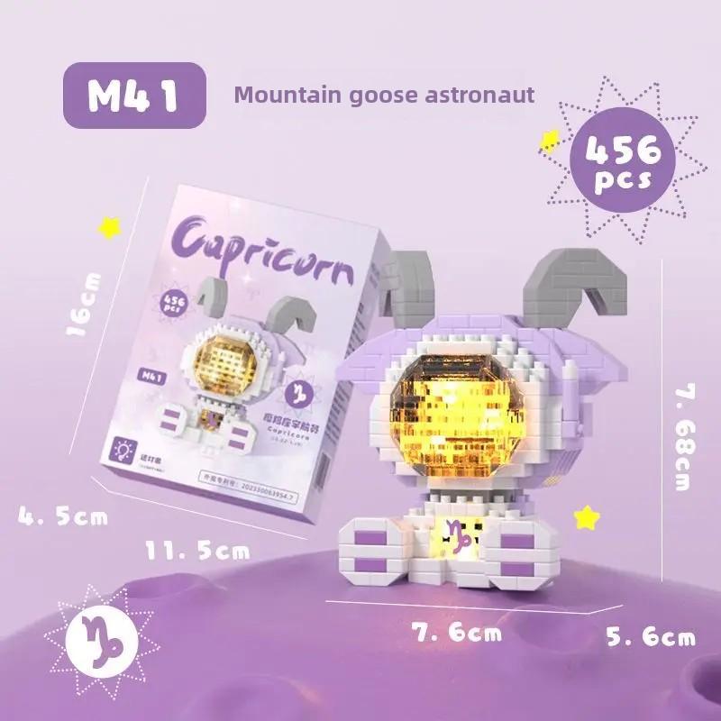 12 Zodiac Signs Assembled Building Blocks Small Particles Educational Toy Gifts