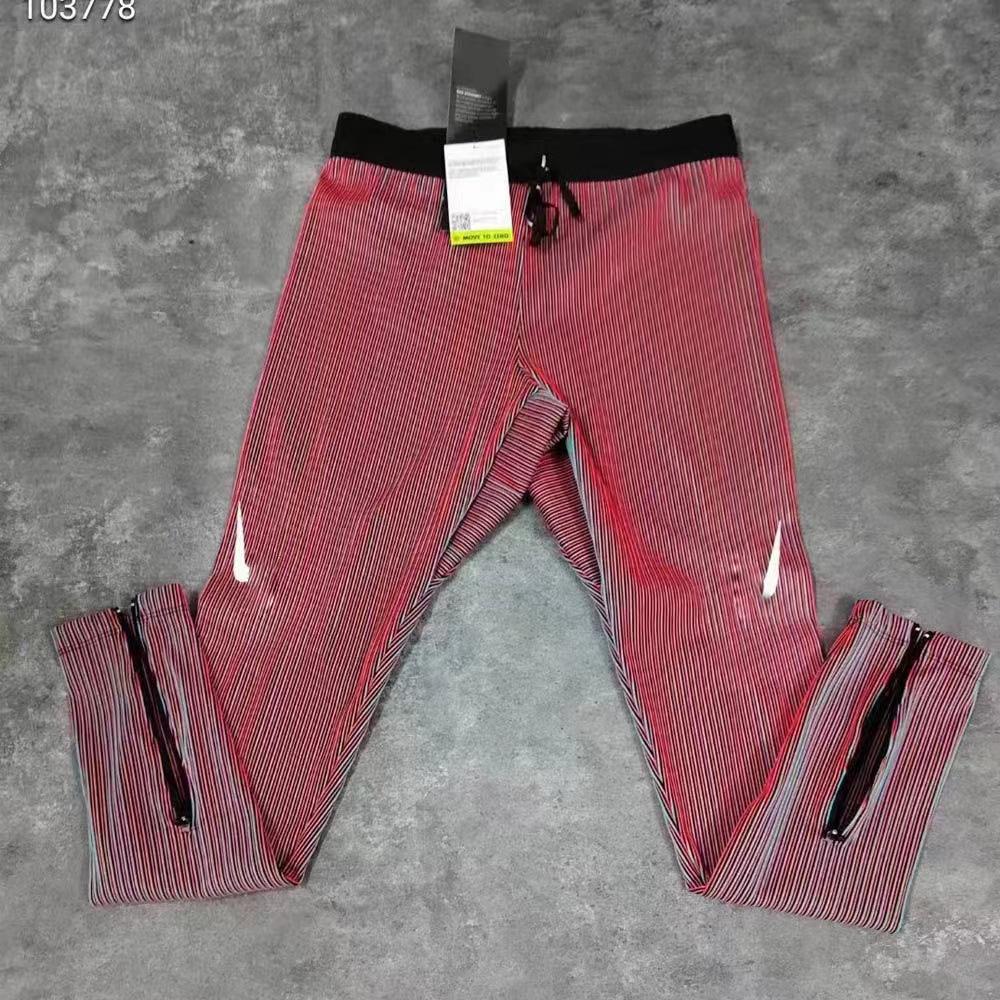 Herren Trendy Schnelltrocknende Gerippte Fitnesshose - Vielseitig, Atmungsaktiv, Lockerer Schnitt für den Sommer