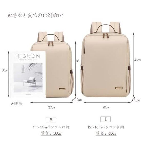 Xpass Backpack Business Ladies 15.6-inch PC A4 Bag Travel Water-repellent Casual Anti-theft Multi-pocket Commuting School High Student Trip Gift Bk10