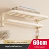 Xuan Yong Folding Bathroom Towel Rack with Storage Shelf