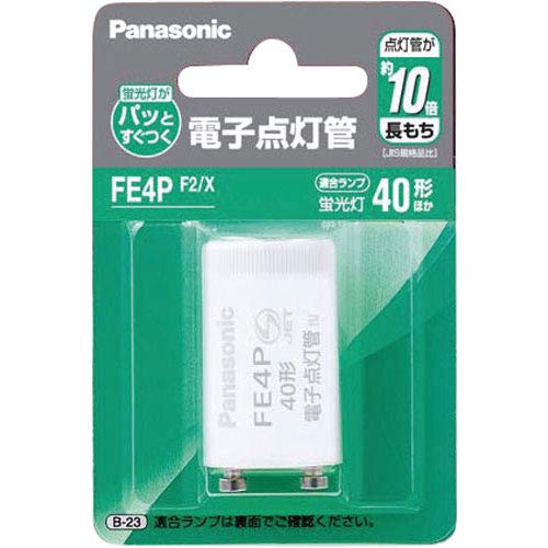 

Panasonic electronic lighting tube P21 base 10 pieces FE4PF2X x 10