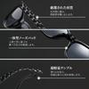FEISEDY Polarized Sunglasses with TAC Photochromic and Stylish and Popular for Mountain UV400 B1356 Color-Changing Lenses, Driving, Fishing, Climbing,