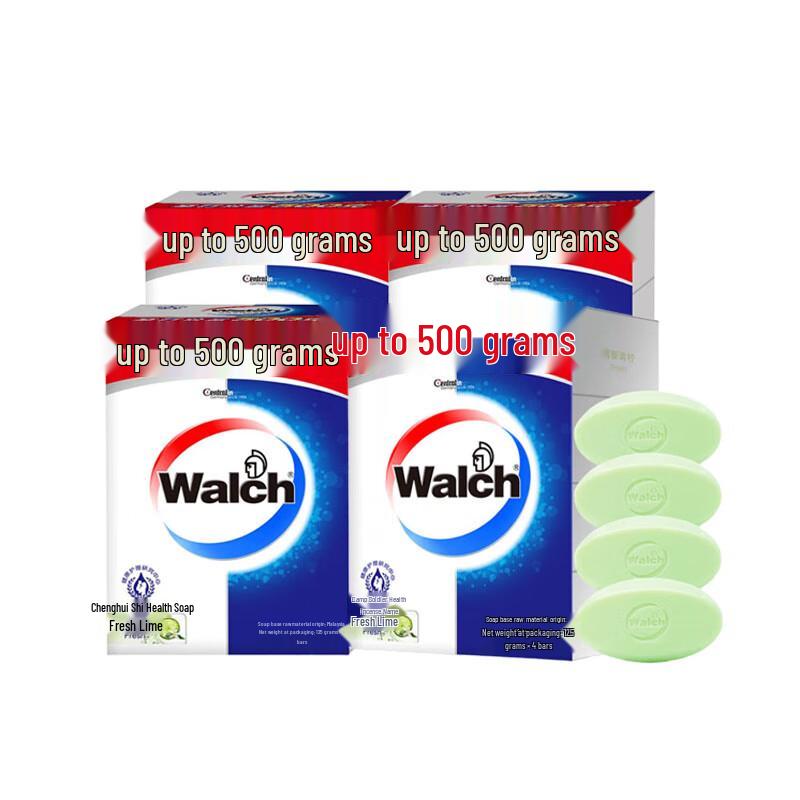 Walch Fresh Lime Health Soap