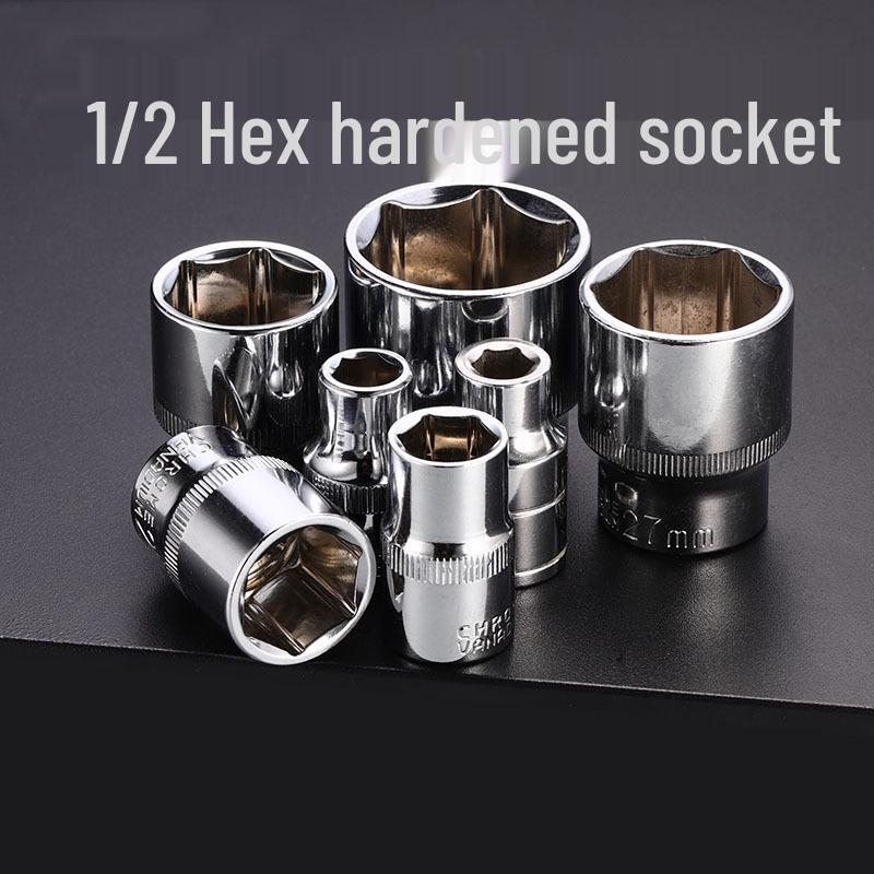 Metric Mirror Finish 1/2" Short Socket Manual Gear Tooth Hex Star Socket