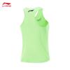 Li-Ning Women's Little Dragon Sparrow Racing Running Vest