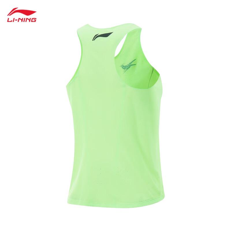 Li-Ning Women's Little Dragon Sparrow Racing Running Vest