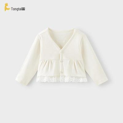 Tongtai Girls' Spring/Autumn V-Neck Knitted Cardigan