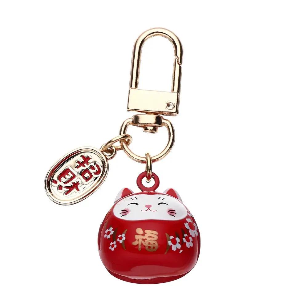 Japanese Cute Lucky Cat Keychains Cartoon Lucky Cat Key Chains Car Bag Charm Ornaments Pendant Keyring Couple Gift