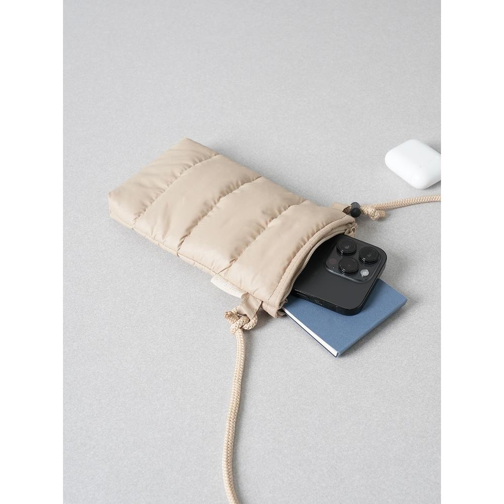 Daiso Padded Mini Crossbody Bag Beige