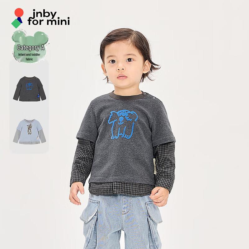 JNBY by JNBY Infant Toddler Animal Print Sweatshirt 80 cm