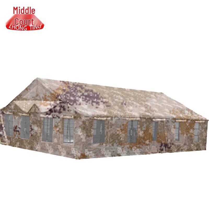 Zhongting 72sqm Linked Camping Dining Tent
