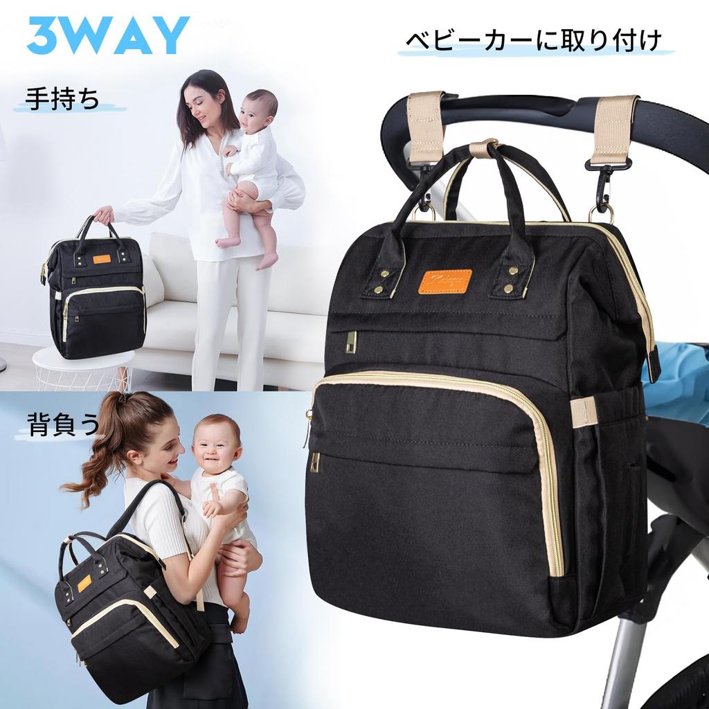 Large 16 Thermal USB Diaper Changing Stroller Abrasion Water Park Baby Shower Present [greentaya] Mother's Backpack, Capacity, Pockets, Pocket, Port,