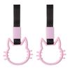 Car Steering Wheel Set of Rear Bumper Warning Car Hand Drift Interior Exterior Car Bus [PATIKIL] Cat-shaped Strap, 2, Ring, Strap, Decoration,