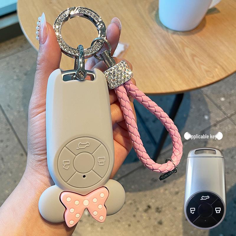 Husa pentru chei auto din silicon Great Wall Ora Good Cat - Carcasă de protecție all-inclusive