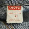 Levi's 90s 70507-0214 Old USA Made bleaching Denim Jacket Men's Used