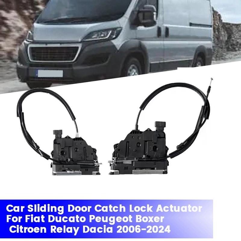 1 Stück RHD Türschloss Aktuator Schwarzer Kunststoff+Metall Für Fiat Ducato Peugeot Boxer Citroen Relay Dacia 2006-2024 Schiebetürfang