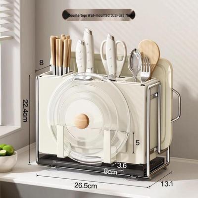 Cloud Frost Kitchen Organizer with Knife & Pot Lid Rack