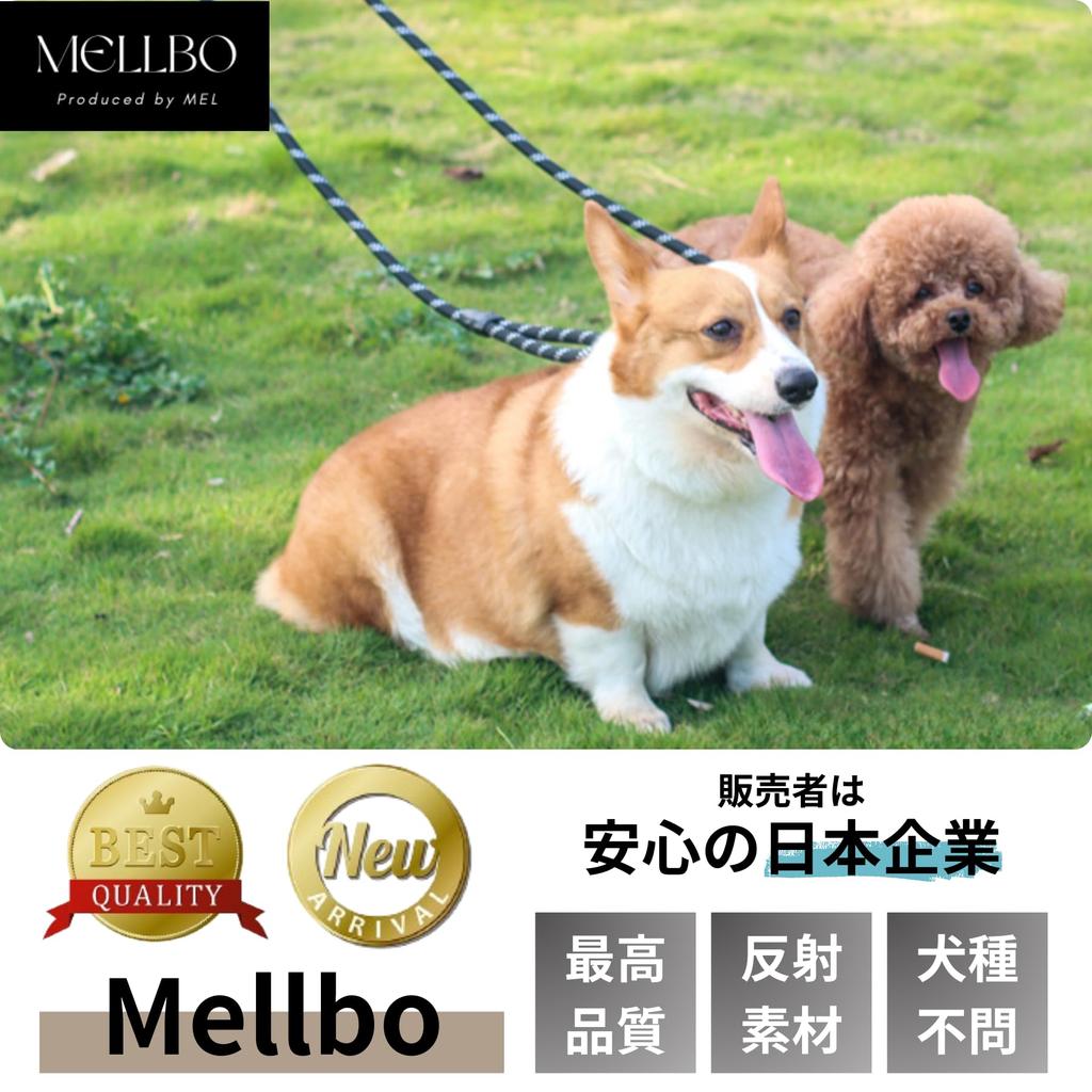 Mellbo Dog Shoulder Dog Shoulder For Large Ft Thickness Inches M Lead, Lead, Lead, Strap, Extendable, Small, Medium, Dogs, Reflective, 6-in-1