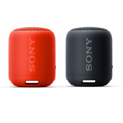 sony outdoor bluetooth speakers