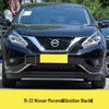 Front Bumper Tow Hook Cover for Nissan Murano 2015-2016 & 2020-2022 Models