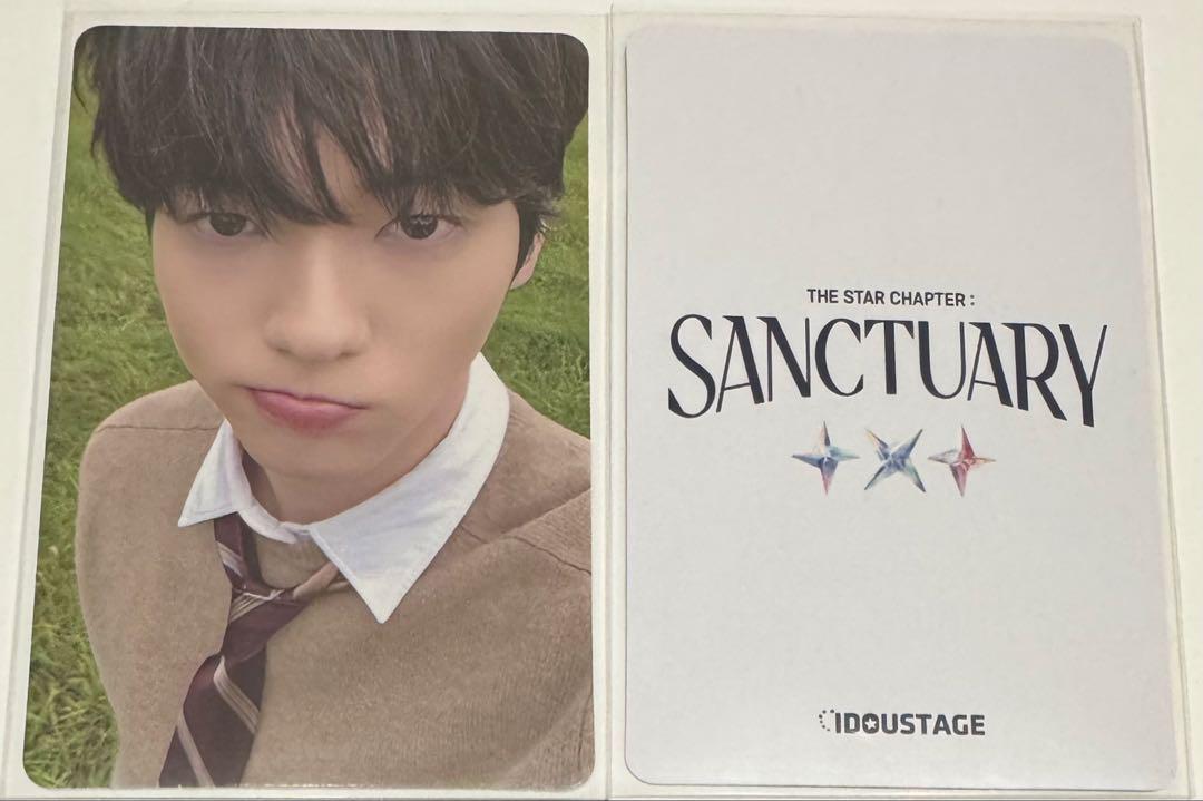 

[USED] TXT SANCTUARY idoustage Chinese Trading Card Soobin