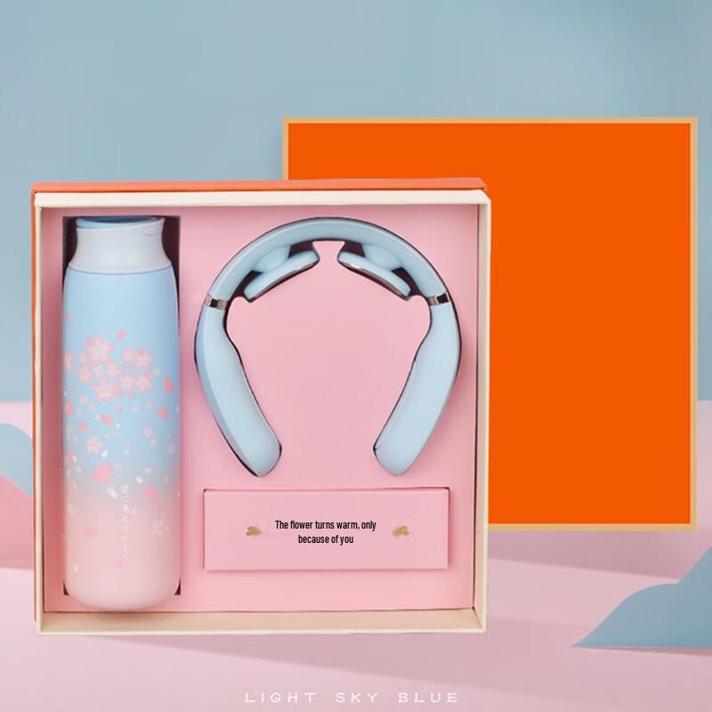 Sakura Thermoskanne & Smart Nackenmassagegerät Geschenkset