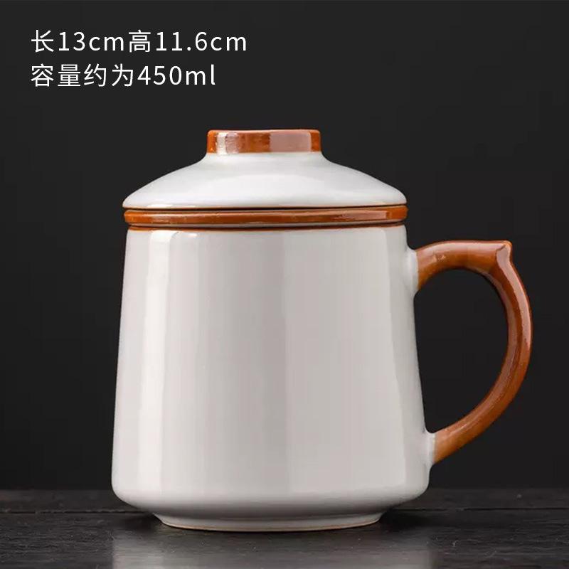 Chinese Ru Kiln Teacup Blue And White Ceramic With Lid Tea Separation Water Cup Household Special Tea Cup Office Mug