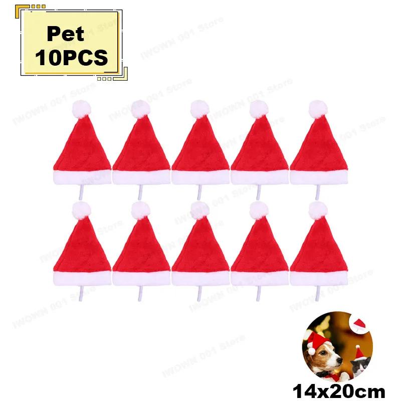1-20PCS Christmas Pet Santa Hat Red Plush Soft Holiday Cap for Dogs Cats Festive Party Costume Cute Photoshoot Decoraton