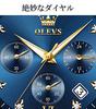 OLEVS Men's Business Watch with Metal and Stainless Steel Band, Analog Display, Stylish Casual Watch (Blue + Gold)