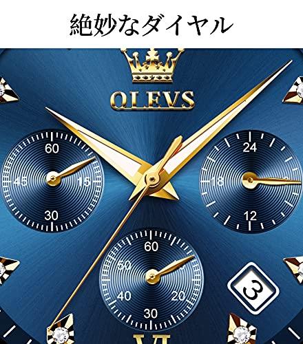 OLEVS Men's Business Watch with Metal and Stainless Steel Band, Analog Display, Stylish Casual Watch (Blue + Gold)