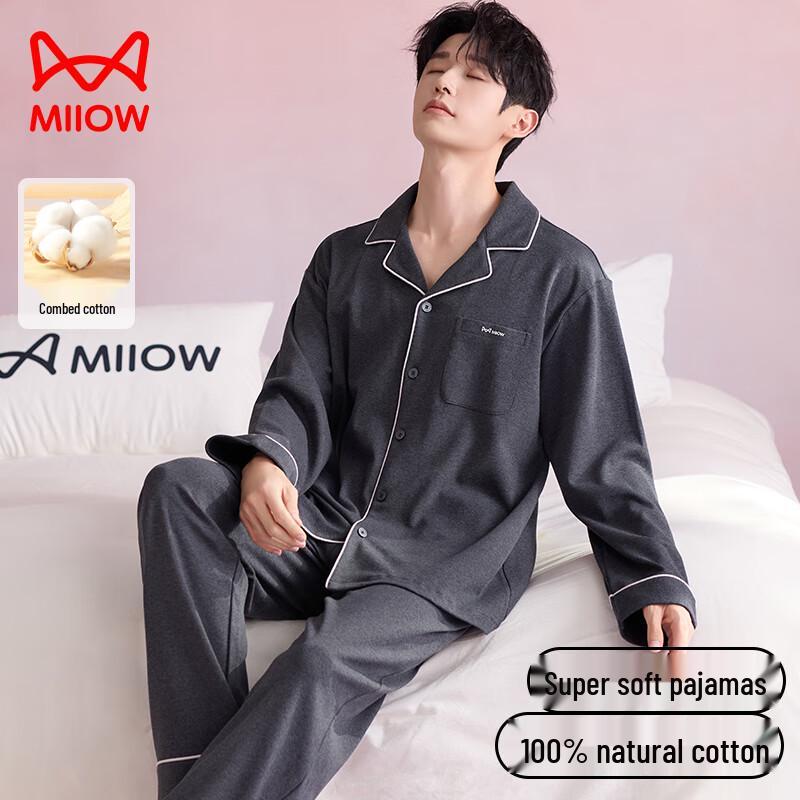 Maoren Men s Pure Cotton Long Sleeve Pajama Set L