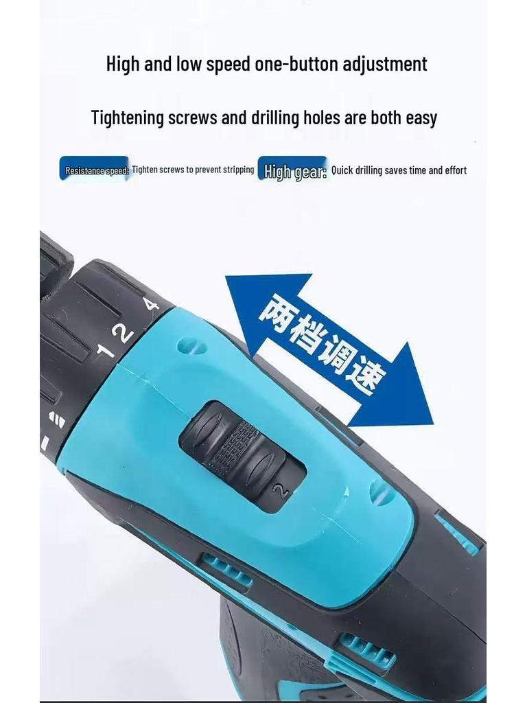 Cross 21V Brushless Dual-Speed Rechargeable Drill with Lithium Battery & High-Power Electric Screwdriver Set for Household Use.