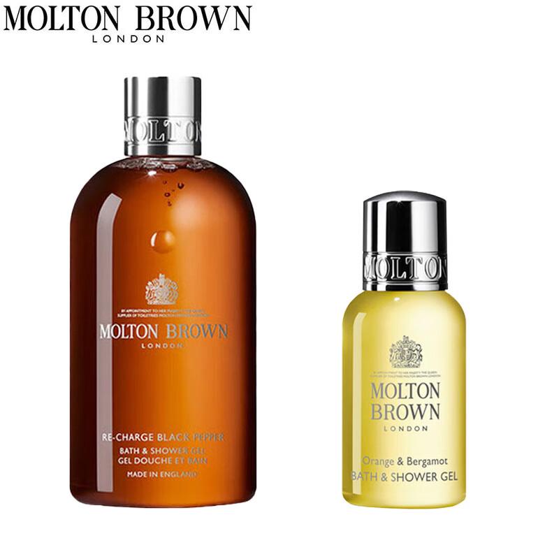 Molton Brown Shower Gel Duo Set