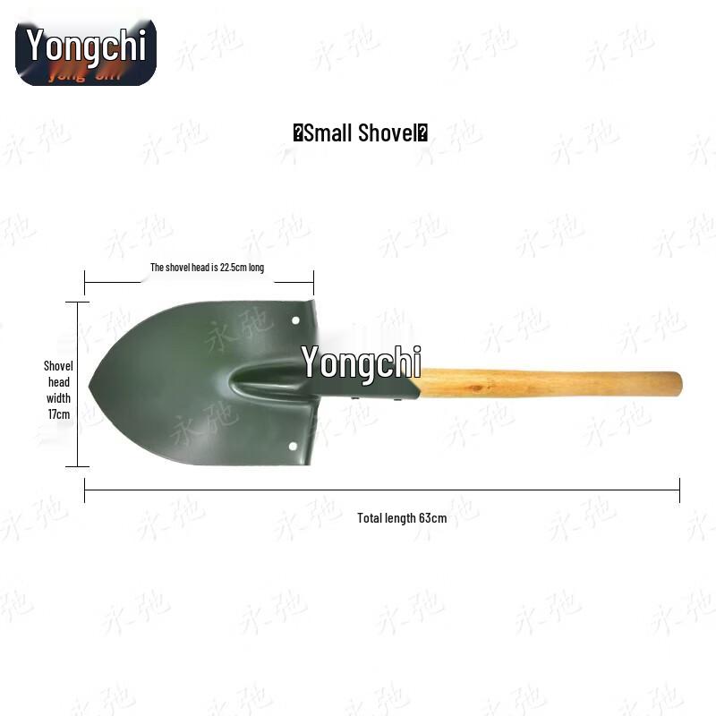 Yongchi Pointed Steel Engineer Shovel