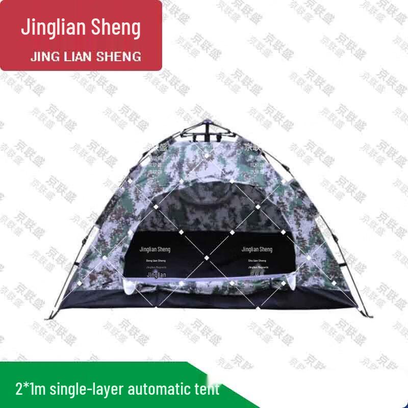 Jingliansheng Outdoor Camping & Backpacking Tents
