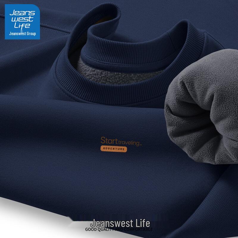 Jeanswest Men's 2025 Autumn/Winter Fleece Lined Sweatshirt