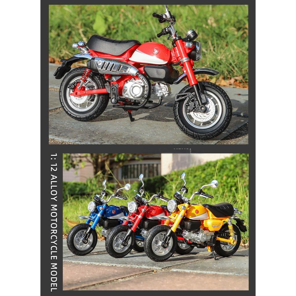 1/12 Honda Monkey Alloy Toy Motorcycle Model Car with Sound Light Rear Wheel Suspension Motorbikes Vehicle Models for Children
