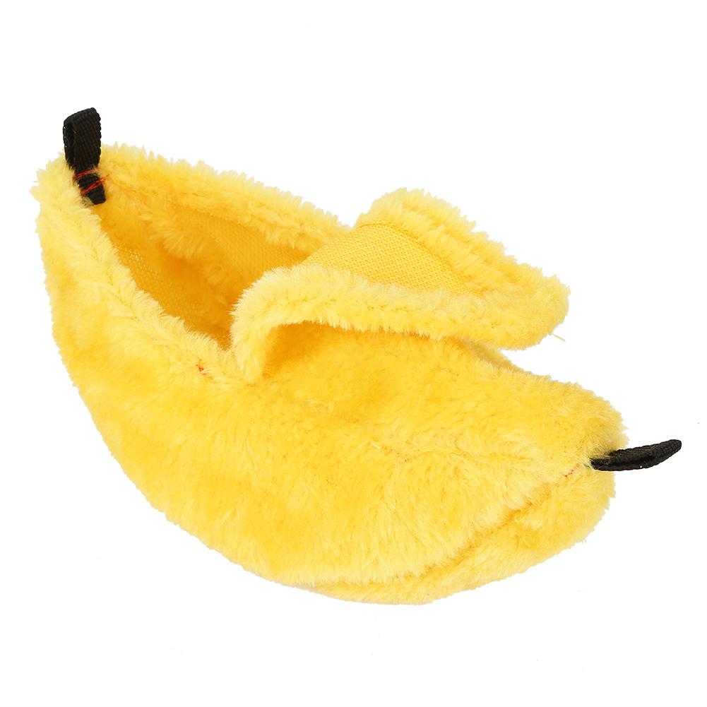Small Warm Plush Banana shaped Pet   House for Hamster Hammock Bed(Yellow)