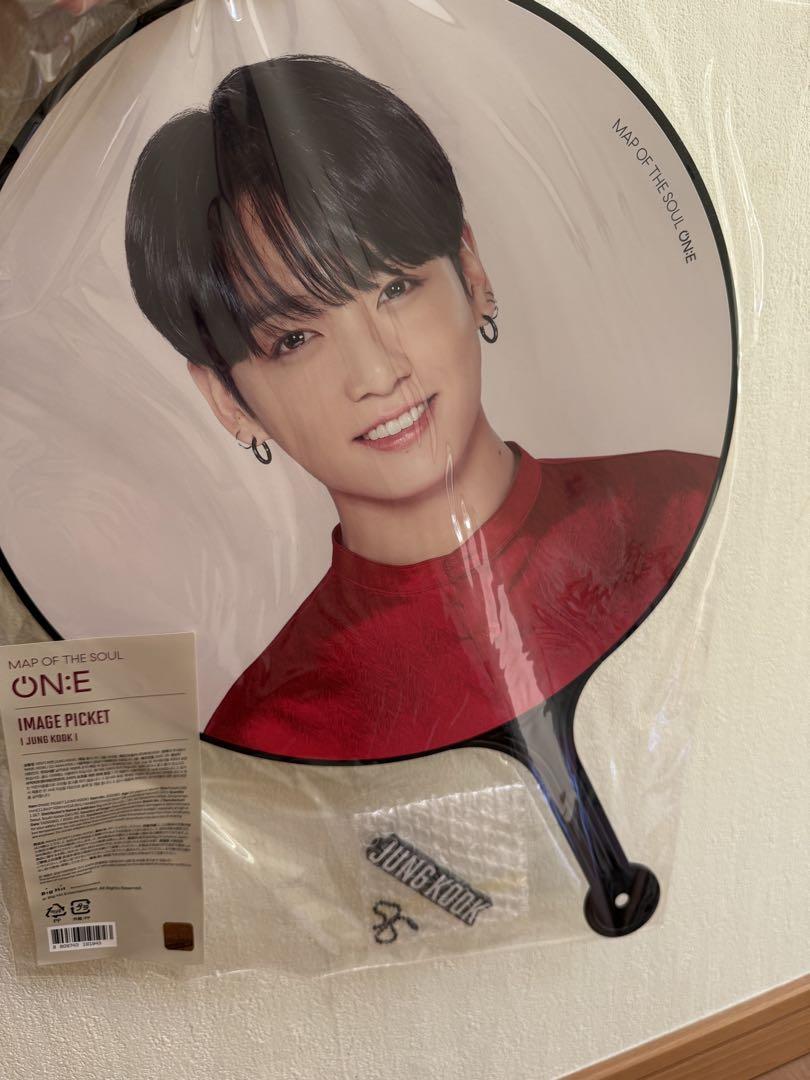 

[USED] JUNGKOOK MAP OF THE SOUL ONE: E Fan