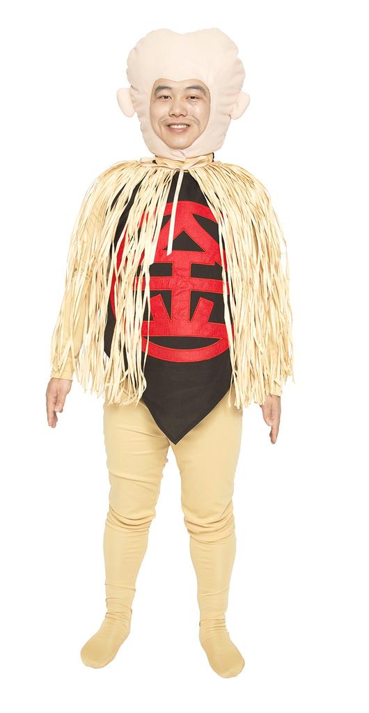 Clearstone GeGeGe no Kitaro Official Cosplay Halloween Unisex Beige Konaki-jiji